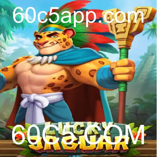 Explorando o Jogo LuckyJaguar: Uma Nova Experiência em Entretenimento Online