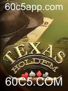 Texas Hold'em: Um Guia Completo para Entender o Jogo de Carta Mais Popular do Mundo