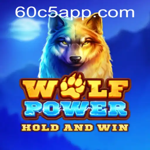 WolfPower: Explorando o Universo do Jogo e Suas Regras